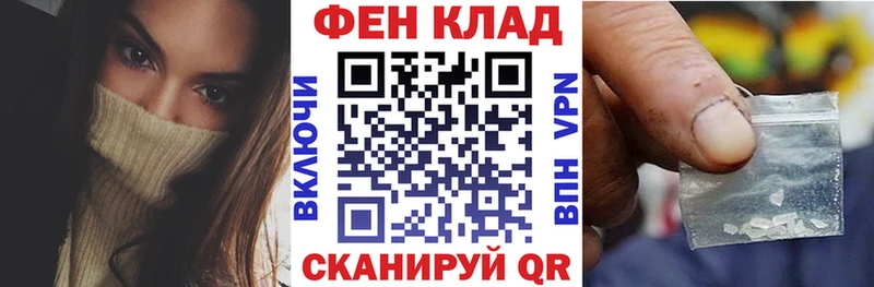 закладки  Кашира  Амфетамин Розовый 