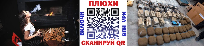 Гашиш Изолятор  MEGA рабочий сайт  Кашира 