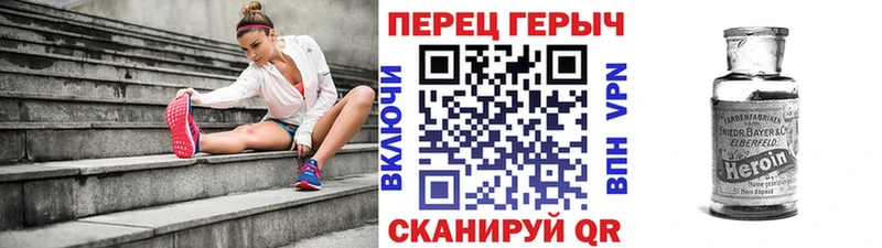 площадка какой сайт  блэк спрут рабочий сайт  Кашира  ГЕРОИН Афган 