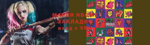 гашиш Алексин