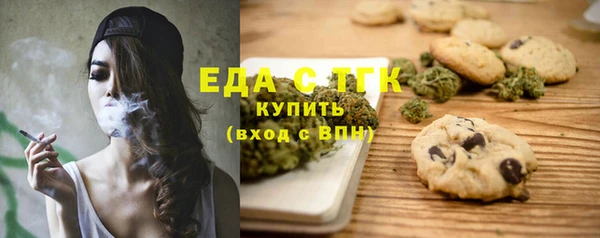 mix Абинск