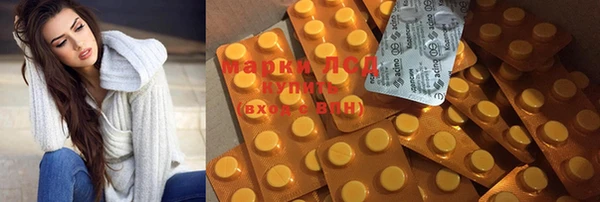 mix Абинск