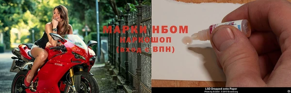 mix Абинск