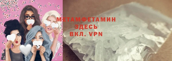 кокаин перу Протвино