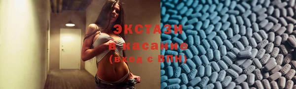 apvp Приозерск