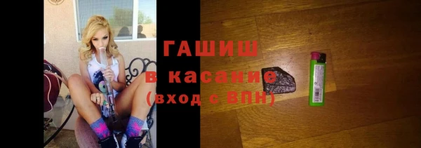 mix Абинск