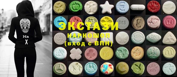 mix Абинск