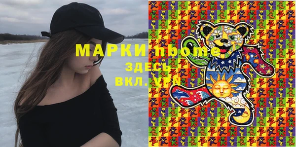 mix Абинск
