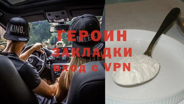 mix Абинск