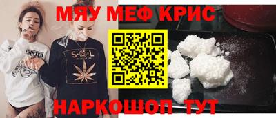 ГАЛЛЮЦИНОГЕННЫЕ ГРИБЫ Кунгур