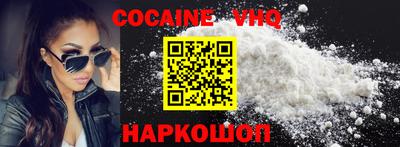 ГАЛЛЮЦИНОГЕННЫЕ ГРИБЫ Кунгур