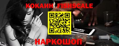 ГАЛЛЮЦИНОГЕННЫЕ ГРИБЫ Кунгур