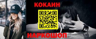 ГАЛЛЮЦИНОГЕННЫЕ ГРИБЫ Кунгур