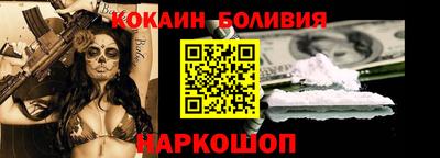ГАЛЛЮЦИНОГЕННЫЕ ГРИБЫ Кунгур