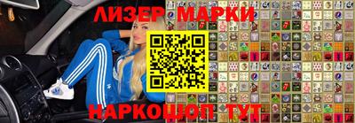 ГАЛЛЮЦИНОГЕННЫЕ ГРИБЫ Кунгур