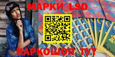 мдма Кумертау