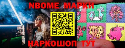 каннабис Кулебаки