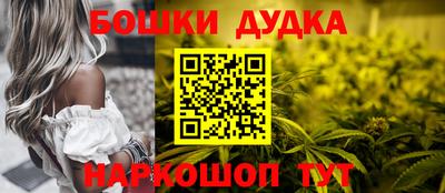 ГАЛЛЮЦИНОГЕННЫЕ ГРИБЫ Кунгур