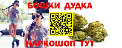 каннабис Кулебаки