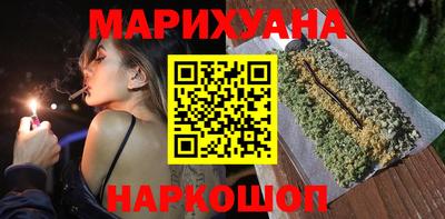 мдма Кумертау