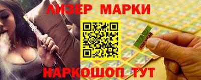 каннабис Кулебаки