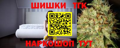 ГАЛЛЮЦИНОГЕННЫЕ ГРИБЫ Кунгур