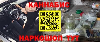 ГАЛЛЮЦИНОГЕННЫЕ ГРИБЫ Кунгур