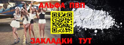 ГАЛЛЮЦИНОГЕННЫЕ ГРИБЫ Кунгур
