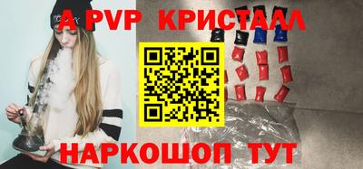 каннабис Кулебаки
