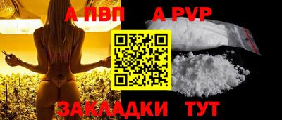 ГАЛЛЮЦИНОГЕННЫЕ ГРИБЫ Кунгур