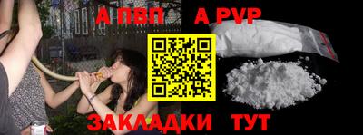 ГАЛЛЮЦИНОГЕННЫЕ ГРИБЫ Кунгур