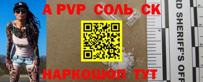 ГАЛЛЮЦИНОГЕННЫЕ ГРИБЫ Кунгур