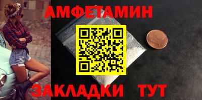 ГАЛЛЮЦИНОГЕННЫЕ ГРИБЫ Кунгур