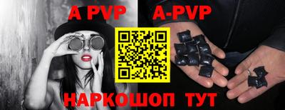 ГАЛЛЮЦИНОГЕННЫЕ ГРИБЫ Кунгур