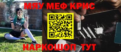 ГАЛЛЮЦИНОГЕННЫЕ ГРИБЫ Кунгур