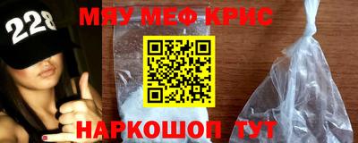 ГАЛЛЮЦИНОГЕННЫЕ ГРИБЫ Кунгур