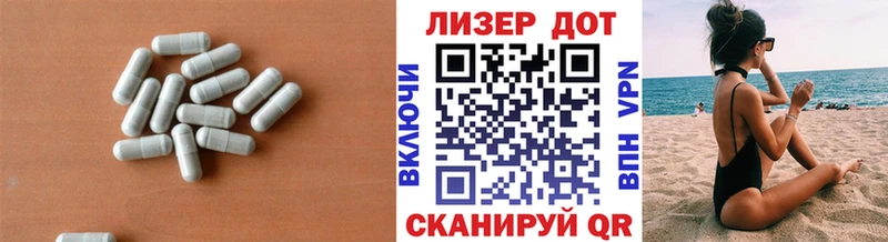 ЛСД экстази кислота  магазин продажи наркотиков  mega зеркало  Кашира 